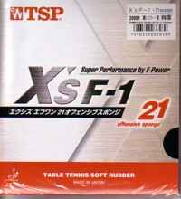 TSP X's F-1 21 offensive sponge